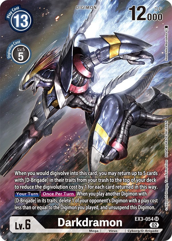 Darkdramon [EX3-054] (Alternate Art) [Draconic Roar] - Destination Retro