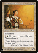 Master of Arms [The List] - Destination Retro