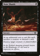 Bone Shards [The List] - Destination Retro