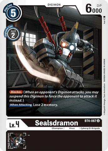 Sealsdramon [BT4-067] [Great Legend] - Destination Retro