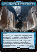 Wan Shi Tong, All-Knowing (Extended Art) [Avatar: The Last Airbender: Eternal-Legal] - Destination Retro