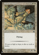 Starlit Angel [The List] - Destination Retro