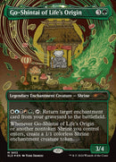 Go-Shintai of Life's Origin (Display Commander) - Thick Stock [Secret Lair Drop Series] - Destination Retro