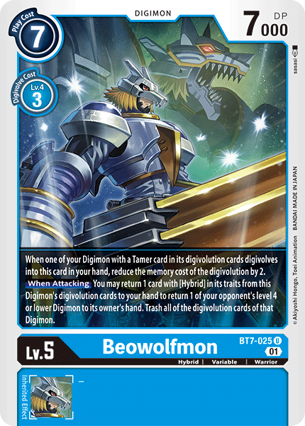 Beowolfmon [BT7-025] [Next Adventure] - Destination Retro