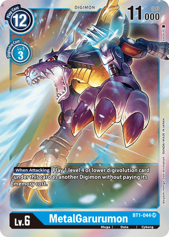 MetalGarurumon [BT1-044] [Release Special Booster Ver.1.0] - Destination Retro