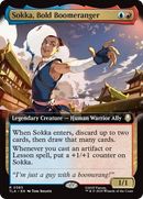 Sokka, Bold Boomeranger (Extended Art) [Avatar: The Last Airbender] - Destination Retro