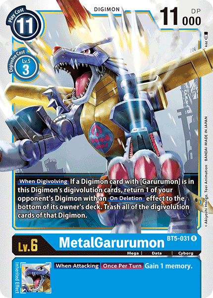 MetalGarurumon [BT5-031] [Battle of Omni] - Destination Retro