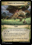 Ojer Kaslem, Deepest Growth // Temple of Cultivation [The Lost Caverns of Ixalan] - Destination Retro