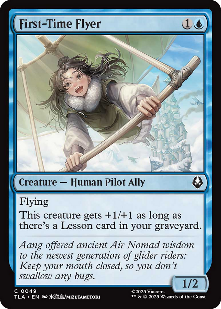 First-Time Flyer [Avatar: The Last Airbender] - Destination Retro