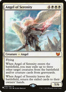 Angel of Serenity [The List] - Destination Retro