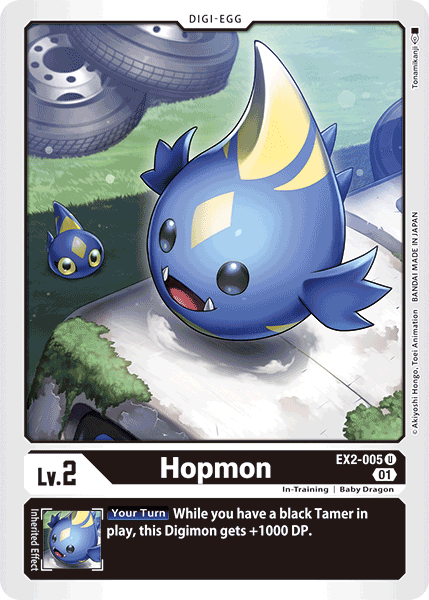 Hopmon [EX2-005] [Digital Hazard] - Destination Retro