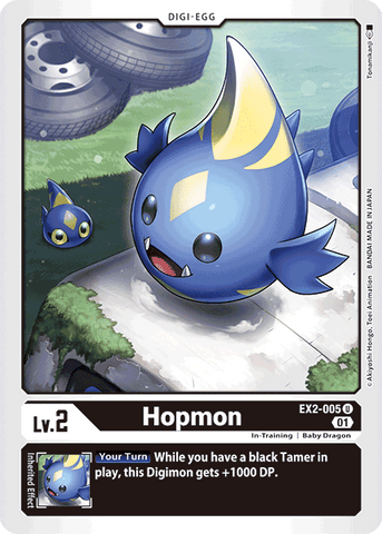 Hopmon [EX2-005] [Digital Hazard] - Destination Retro