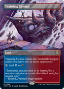 Training Center (Borderless Alternate Art) [Commander Masters] - Destination Retro