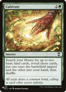 Cultivate (NCC) [The List] - Destination Retro