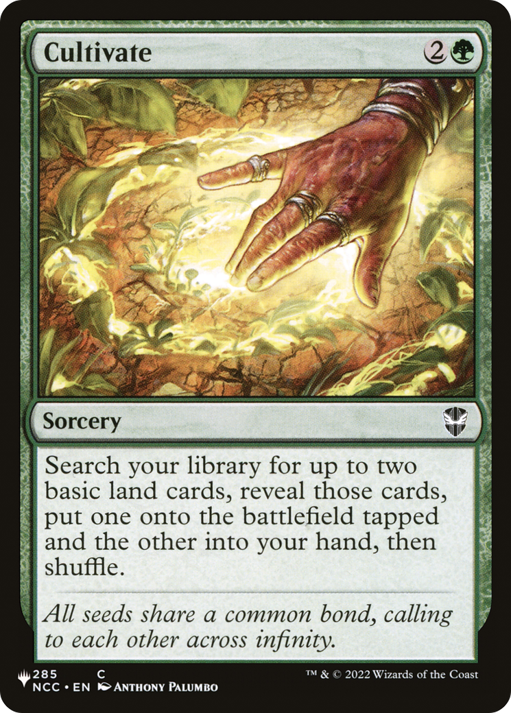 Cultivate (NCC) [The List] - Destination Retro