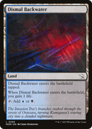 Dismal Backwater [March of the Machine] - Destination Retro