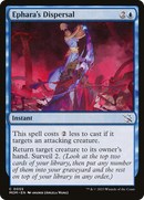 Ephara's Dispersal [March of the Machine] - Destination Retro