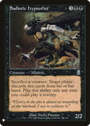 Sadistic Hypnotist [Mystery Booster] - Destination Retro