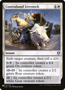 Contraband Livestock [The List] - Destination Retro