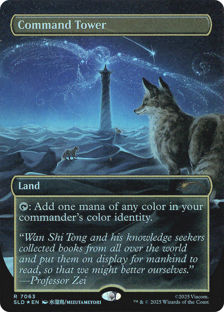 Command Tower (7063) (Rainbow Foil) [Secret Lair Drop Series] - Destination Retro