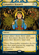Compulsive Research (Foil Etched) [Strixhaven: Mystical Archive] - Destination Retro