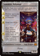 Summon: Bahamut [FINAL FANTASY] - Destination Retro