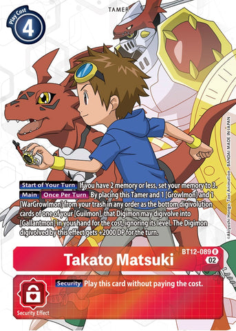 Takato Matsuki [BT12-089] (Alternate Art) [Across Time] - Destination Retro
