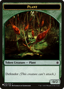 Food // Plant Double-Sided Token [The List] - Destination Retro
