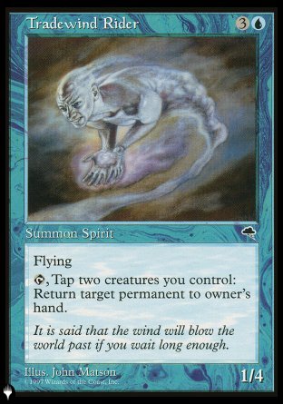 Tradewind Rider [The List] - Destination Retro