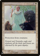 Beloved Chaplain [The List] - Destination Retro