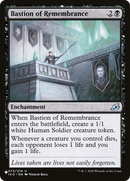 Bastion of Remembrance [The List] - Destination Retro