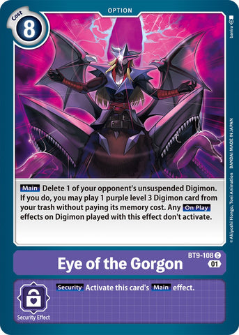 Eye of the Gorgon [BT9-108] [X Record] - Destination Retro