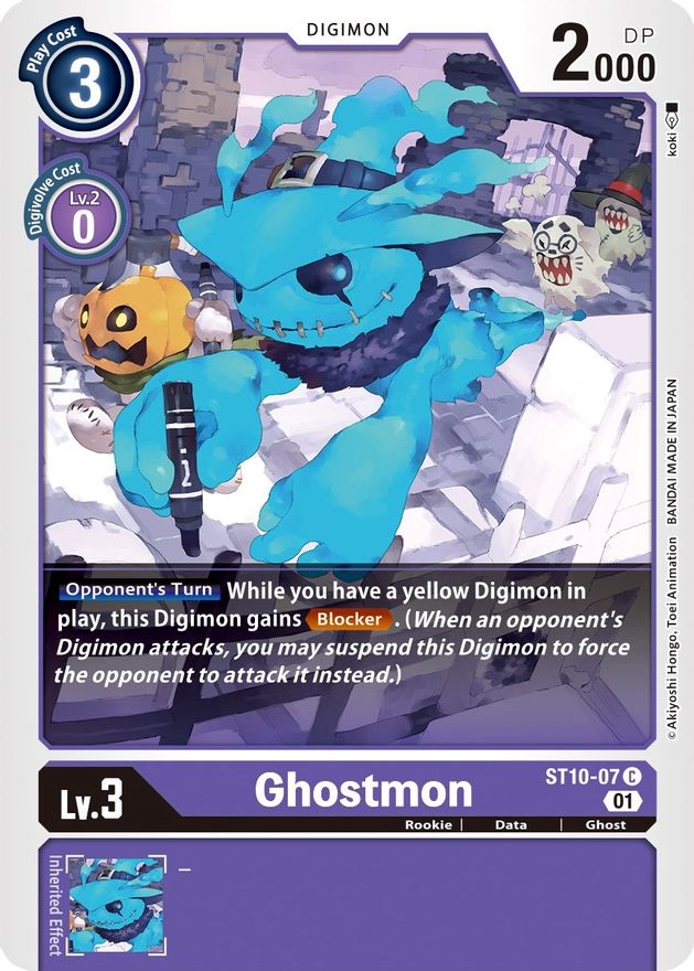 Ghostmon [ST10-07] [Starter Deck: Parallel World Tactician] - Destination Retro