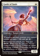Guide of Souls [Store Championships 2026] - Destination Retro