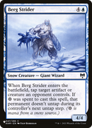 Berg Strider [The List] - Destination Retro