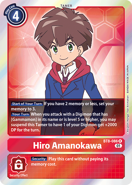 Hiro Amanokawa [BT8-086] [New Awakening] - Destination Retro