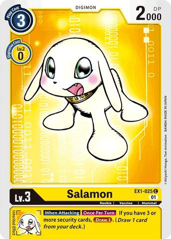 Salamon [EX1-025] [Classic Collection] - Destination Retro