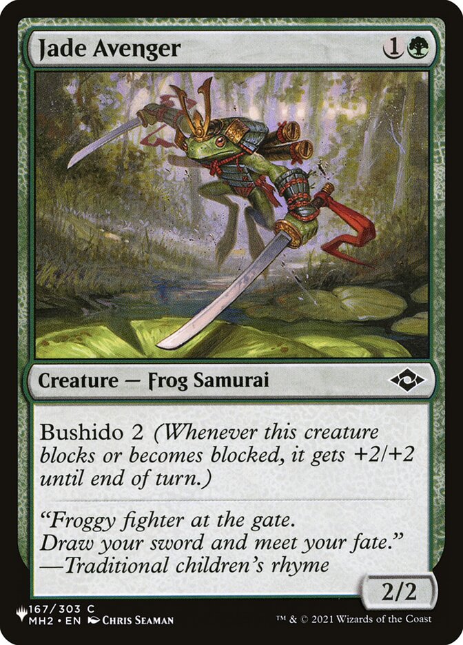 Jade Avenger [The List] - Destination Retro