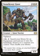 Stonehewer Giant [The List] - Destination Retro