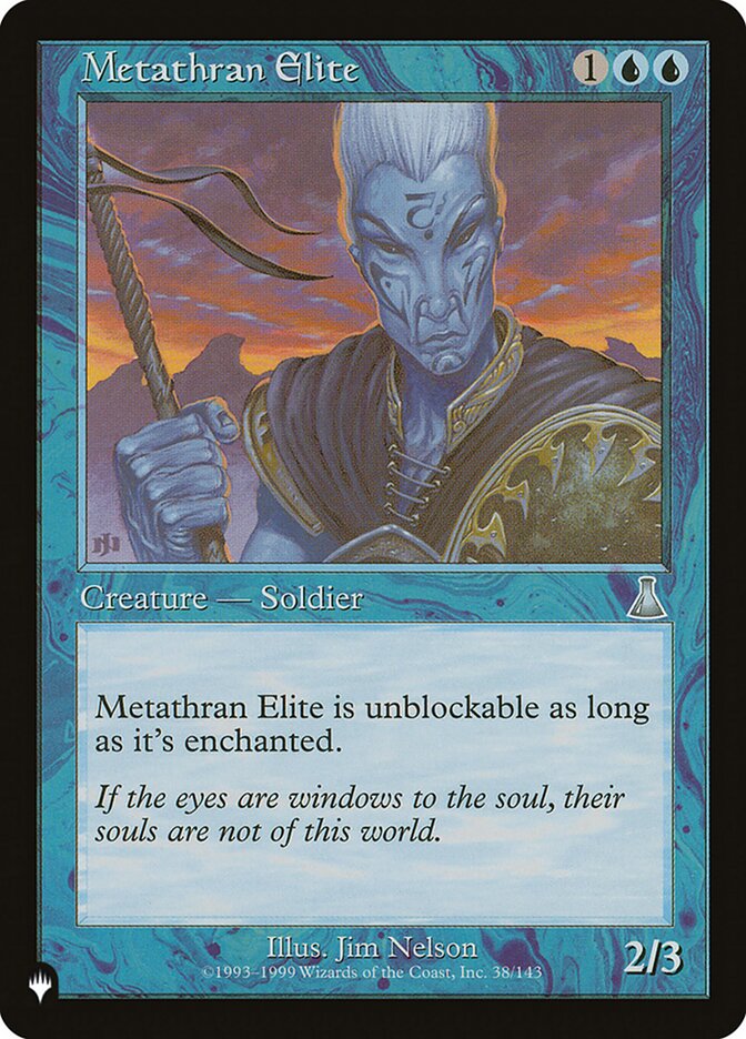 Metathran Elite [The List] - Destination Retro