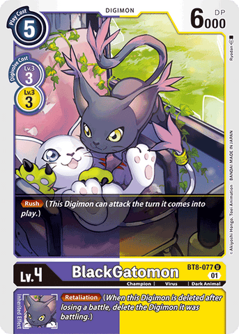 BlackGatomon [BT8-077] [New Awakening] - Destination Retro