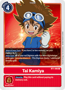 Tai Kamiya [BT1-085] [Release Special Booster Ver.1.0] - Destination Retro