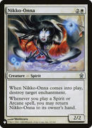 Nikko-Onna [The List] - Destination Retro