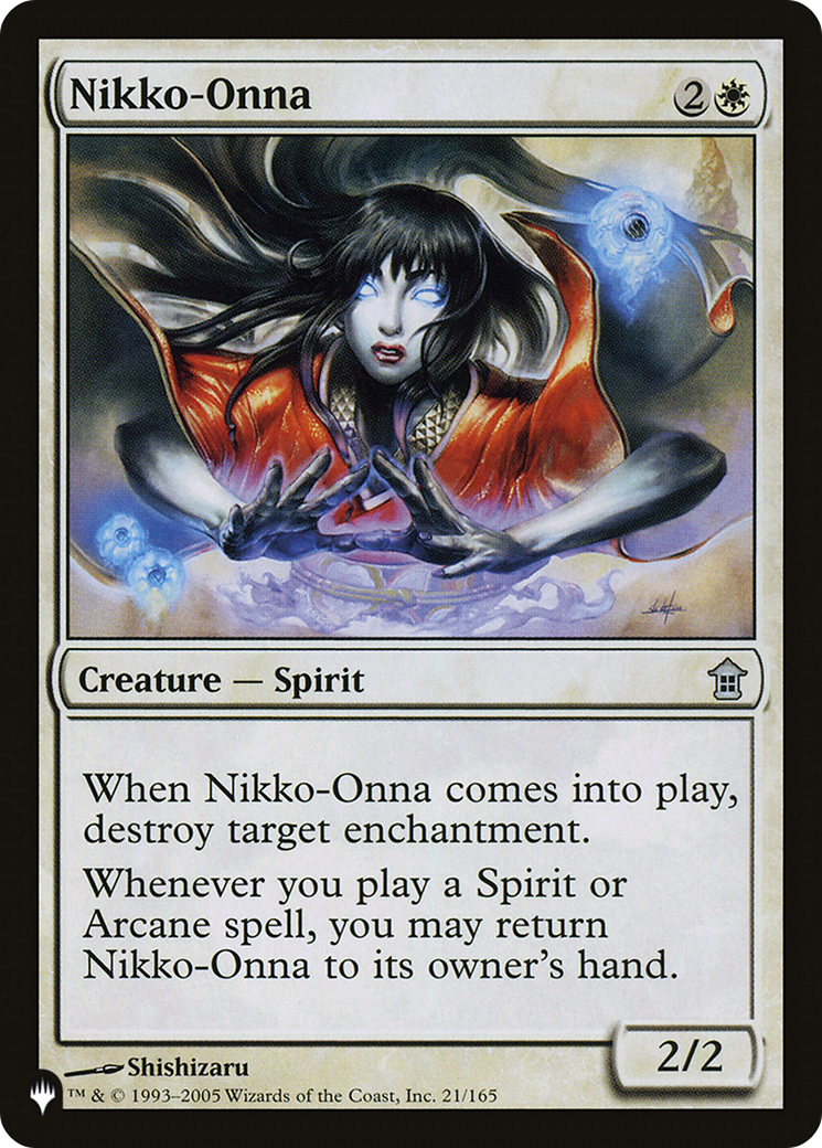 Nikko-Onna [The List] - Destination Retro