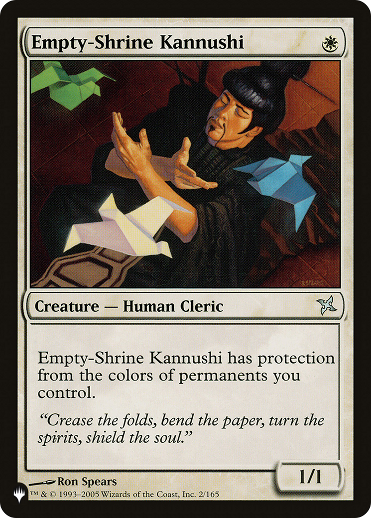 Empty-Shrine Kannushi [The List] - Destination Retro