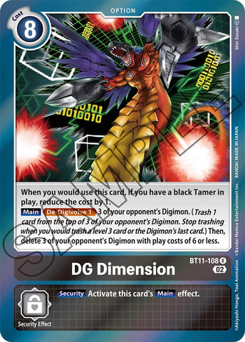 DG Dimension [BT11-108] [Dimensional Phase] - Destination Retro