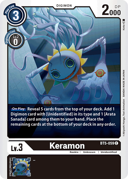 Keramon [BT5-059] [Battle of Omni] - Destination Retro