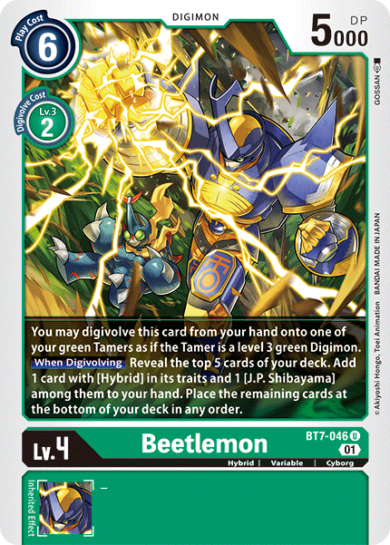 Beetlemon [BT7-046] [Next Adventure] - Destination Retro