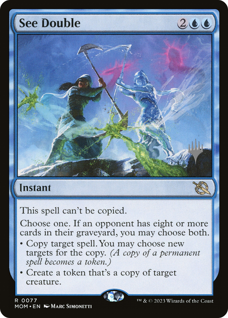 See Double (Promo Pack) [March of the Machine Promos] - Destination Retro
