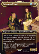 Sokka and Suki (Borderless) [Avatar: The Last Airbender: Eternal-Legal] - Destination Retro